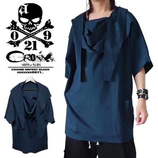 オラオラ系 モード系 ドルマンカットソー メンズ オラオラ系 ファッション 大人 スタイル ヤンキー...