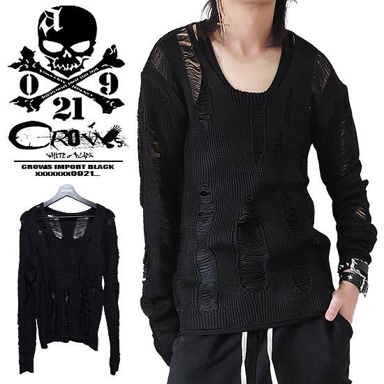 オラオラ系 V系 ロングTシャツ メンズ オラオラ系 ファッション 大人 スタイル ヤンキー  チン...