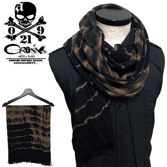 オラオラ系 モード系 ストール メンズ オラオラ系 ファッション 大人 スタイル ヤンキー  チンピ...