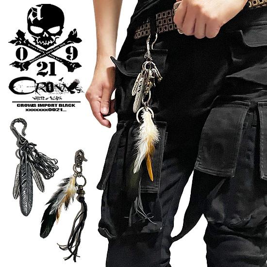 オラオラ系 キーリング メンズ オラオラ系 ファッション 大人 スタイル ヤンキー  チンピラ 30...