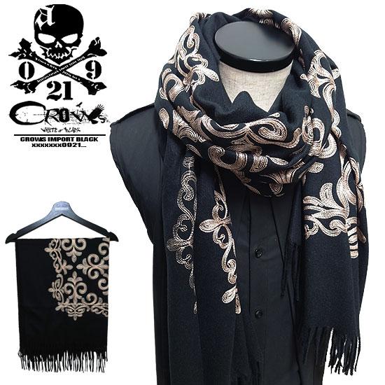 オラオラ系 モード系 マフラー メンズ オラオラ系 ファッション 大人 スタイル ヤンキー  チンピ...