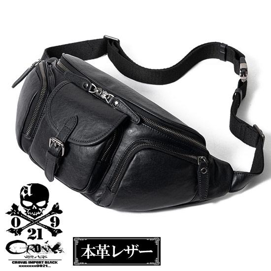 オラオラ系 ボディバッグ メンズ オラオラ系 ファッション 大人 スタイル ヤンキー  チンピラ 3...