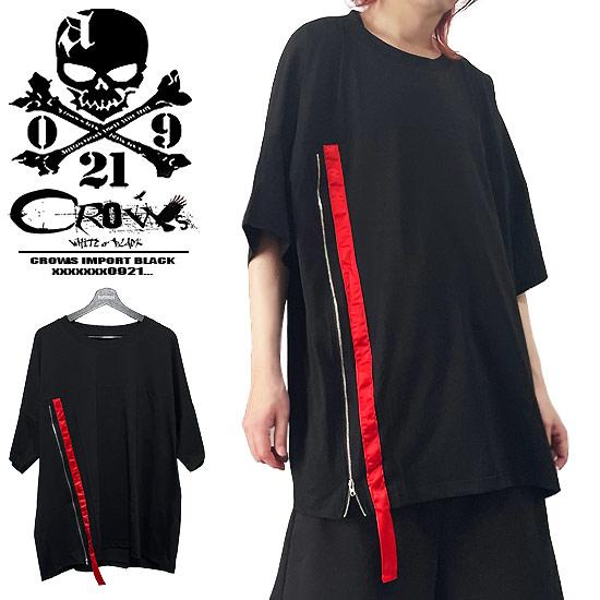 オラオラ系 Tシャツ メンズ オラオラ系 ファッション 大人 スタイル ヤンキー  チンピラ 30代...