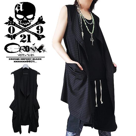 オラオラ系 ロングベスト メンズ オラオラ系 ファッション 大人 スタイル ヤンキー  チンピラ 3...