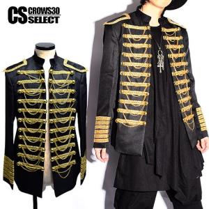 ナポレオンジャケット メンズ 個性的 メンズファッション の商品一覧 ファッション 通販 Yahoo ショッピング