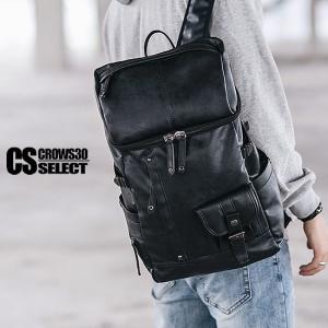 TUMI（トゥミ） 送料無料 ボディバッグ バックパック 232393 D ALPHA