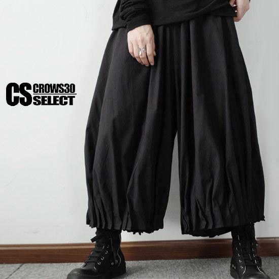 オラオラ系 ガウチョパンツ メンズ オラオラ系 ファッション 大人 スタイル ヤンキー  チンピラ ...