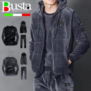 セットアップ 上下セット メンズ オラオラ系 ジャージ 上下 セット