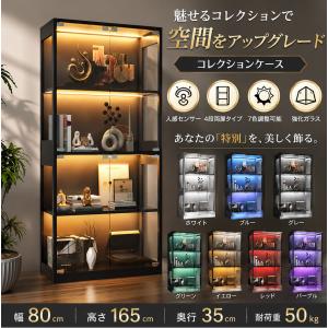 コレクションケース 3段 ガラス フィギュアケース LED ライト付き 鍵