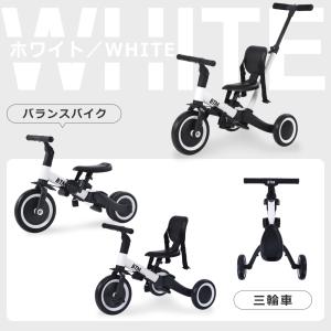子供用三輪車 折りたたみ 押し棒付き 5in1...の詳細画像1