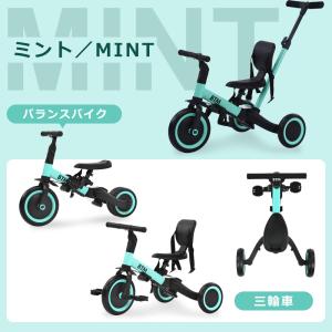 子供用三輪車 折りたたみ 押し棒付き 5in1...の詳細画像3