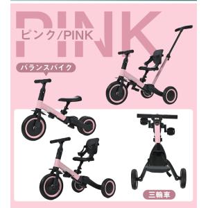 子供用三輪車 折りたたみ 押し棒付き 5in1...の詳細画像4