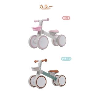 【最安値挑戦!3980円!】子供用三輪車 5i...の詳細画像3