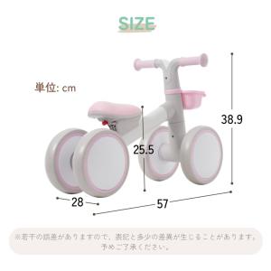 【最安値挑戦!3980円!】子供用三輪車 5i...の詳細画像4