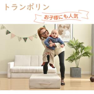 トランポリン クッション 60*60cm カバー２枚 ポケットコイル