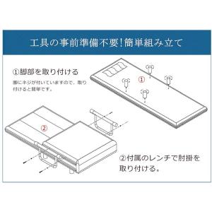 【5のつく日★全品5%OFF】ソファーベッド ...の詳細画像5
