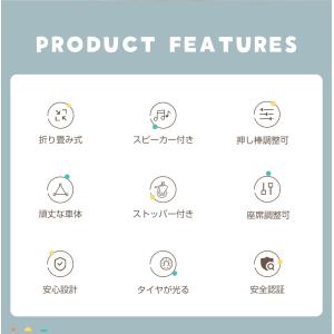 キックボード 子供用 3輪 キックスクーター ...の詳細画像2