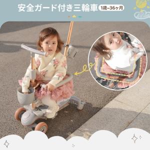 【5のつく日★全品5%OFF】キックボード 子...の詳細画像5