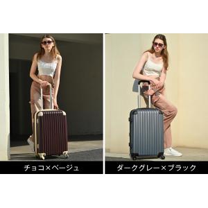 スーツケース Sサイズ 軽量 キャリーケース ...の詳細画像3
