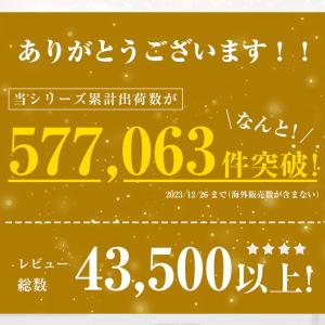 スーツケース 機内持込 軽量 キャリーケース ...の詳細画像1