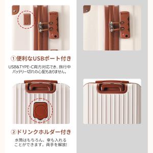 スーツケース 機内持込 軽量 キャリーケース ...の詳細画像3