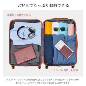 スーツケース Mサイズ 軽量 キャリーケース ...の詳細画像2