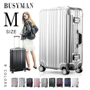 スーツケース 人気 キャリーバッグ キャリーケース M サイズ 4泊~7泊用 軽量 アルミ　かわいい TSAロック 中型 T1169 おしゃれ 静音 女性 一年保証
