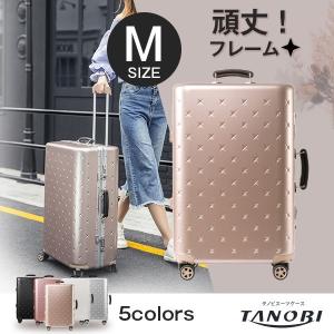 旅行用スーツケース　M サイズ　キャリーバッグ キャリーケース フレーム  4泊〜7泊用 軽量 中型 TANOBI YCL-909