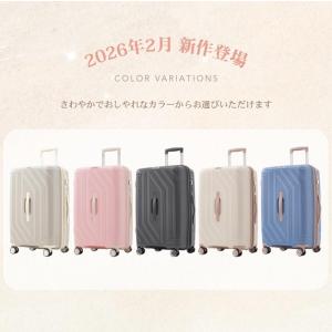【在庫一掃3980円から!】スーツケース 容量...の詳細画像4