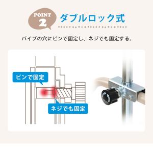 鉄棒 室内 子供 折りたたみ 屋外 高さ調節 ...の詳細画像3