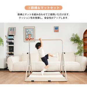 鉄棒 室内 折りたたみ 体操マット マット 物...の詳細画像4