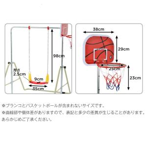 鉄棒 室内 ブランコ 屋外 折りたたみ 高さ調...の詳細画像3