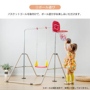 鉄棒 室内 子供 屋外 折りたたみ ブランコ ...の詳細画像3