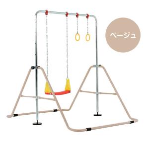 【商品限定★300OFFクーポン!】鉄棒 室内...の詳細画像2