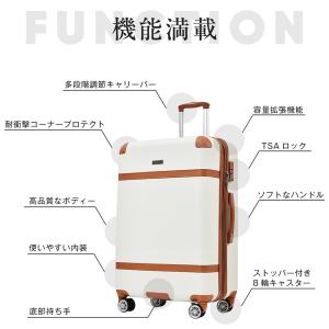 スーツケース Lサイズ 軽量 キャリーケース ...の詳細画像3