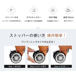 スーツケース Lサイズ 軽量 キャリーケース ...の詳細画像5