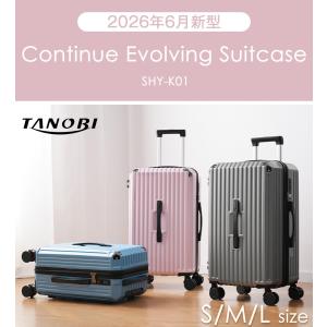 【感謝デー★全品最大1000円OFF配布】4,...の詳細画像1