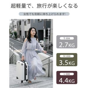 4,580円から!スーツケース Lサイズ 軽量...の詳細画像5