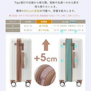 【5のつく日★全品5%OFF】4,780円から...の詳細画像3