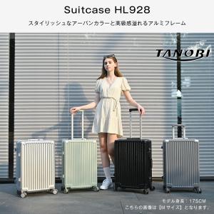 スーツケース 機内持ち込み 軽量 キャリーケー...の詳細画像1