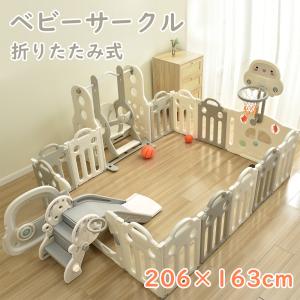 JTC ベビーサークル　11p 　お滑り台付き JTC BABY｜製品カタログ｜ベビーサークル｜すべり台付き ベビールーム11P