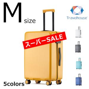 在庫処分セール7 580円 スーツケース Mサイズ 軽量 キャリーバッグ キャリーケースおしゃれ 中型 3日 5日宿泊 Tsaロック Suitcase Travelhouse Th スーツケースの専門店busyman 通販 Yahoo ショッピング