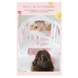 【5のつく日★全品5%OFF】おままごと ドレ...の詳細画像2