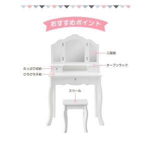 【5のつく日★全品5%OFF】おままごと ドレ...の詳細画像3