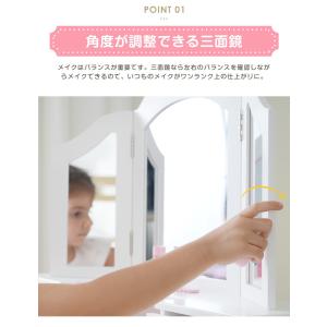 【5のつく日★全品5%OFF】おままごと ドレ...の詳細画像4