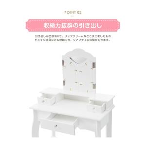 【5のつく日★全品5%OFF】おままごと ドレ...の詳細画像5