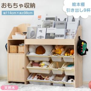 白木棚(小)ブロック社 : 木のおもちゃ・おひさまやYahoo!店 白木棚(小)ブロック社 : 木のおもちゃ・おひさまやYahoo!店