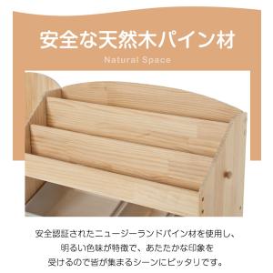 【5のつく日★全品5%OFF】おもちゃ収納 天...の詳細画像5