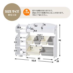 【再入荷】絵本ラック 絵本棚 大容量 本棚 収...の詳細画像5