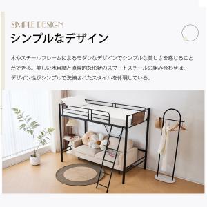 ロフトベッド 子供 おしゃれ パイプベッド シ...の詳細画像3